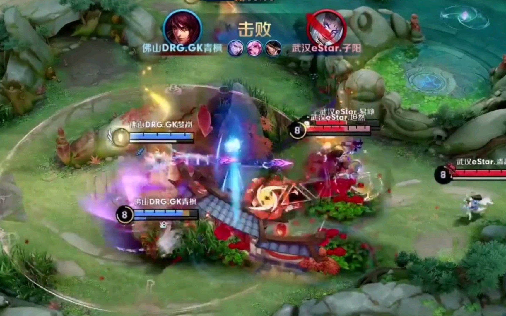 英超激战 英超激战