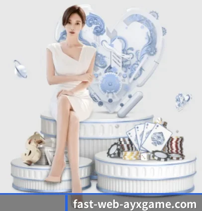 爱游戏的方向 - 长期内容价值积累 - aiyouxi